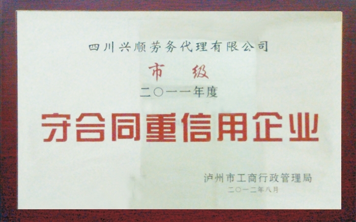 �غ�ͬ��������I(y��)��(ji��ng)��