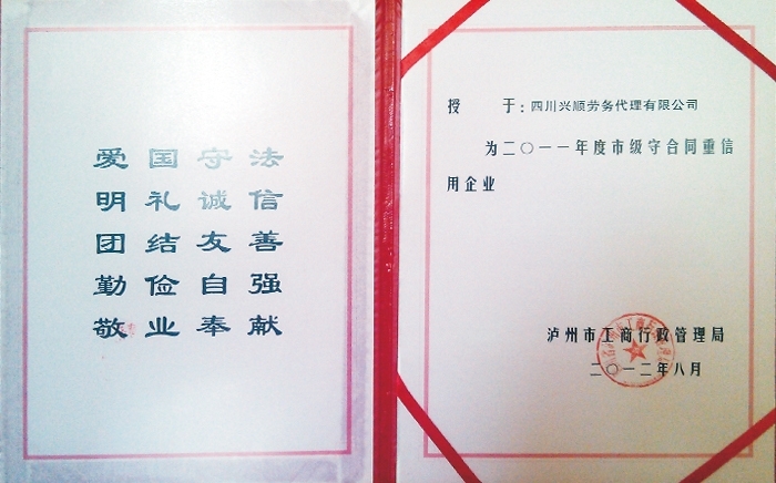 �غ�ͬ��������I(y��)���u(y��)�C��(sh��)